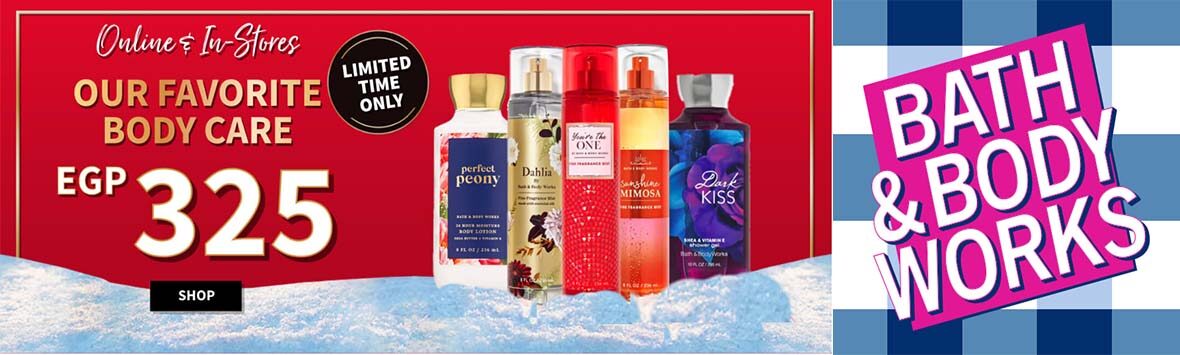 Bath and body works Get up 5% OFF