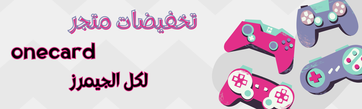 onecard Get up 15% OFF